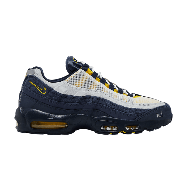Nike Air Max 95 SB Eric Koston - Obsidian Speed Yellow