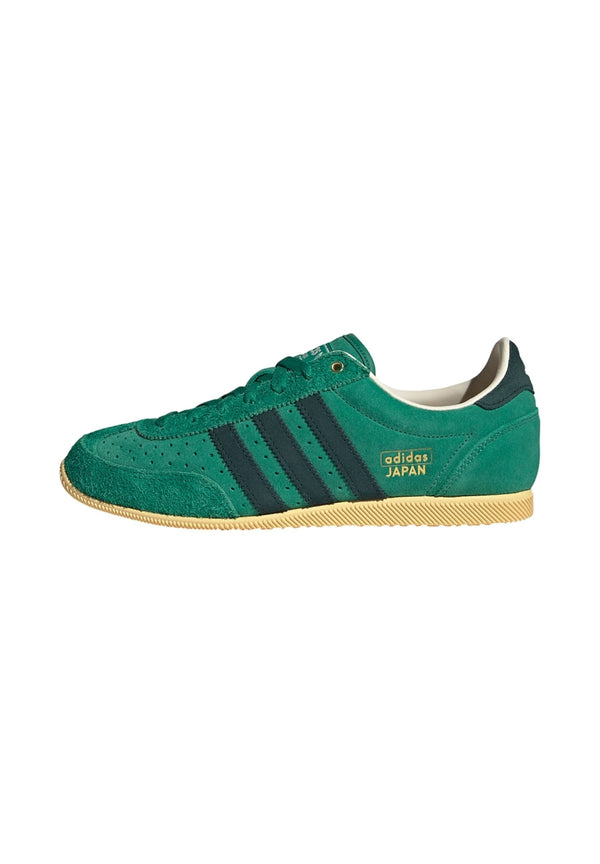 adidas Japan W - Green Gold-coloured