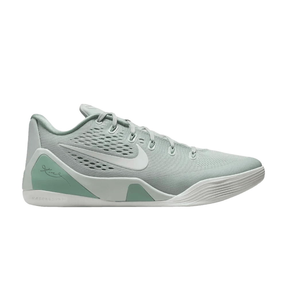 Nike Kobe 9 Em Low Protro - Light Silver Steam