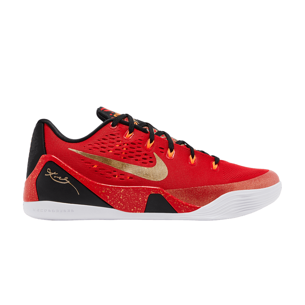 Nike Kobe 9 Em Low Protro China