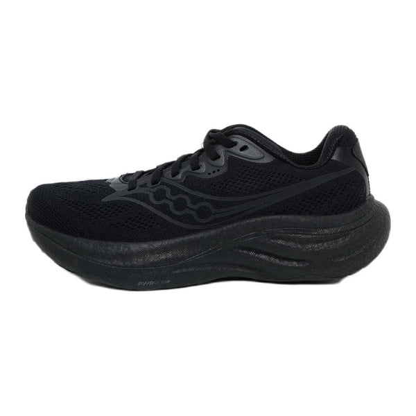 Saucony Endorphin Speed 5 - Triple Black