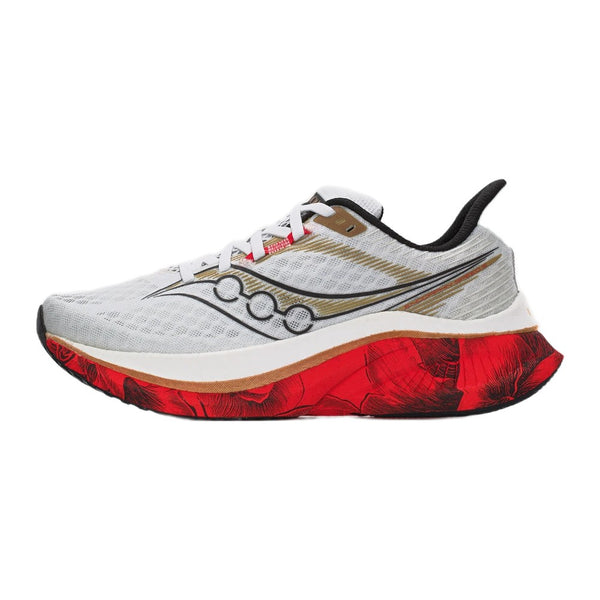 Saucony Endorphin Speed 5 - London Marathon
