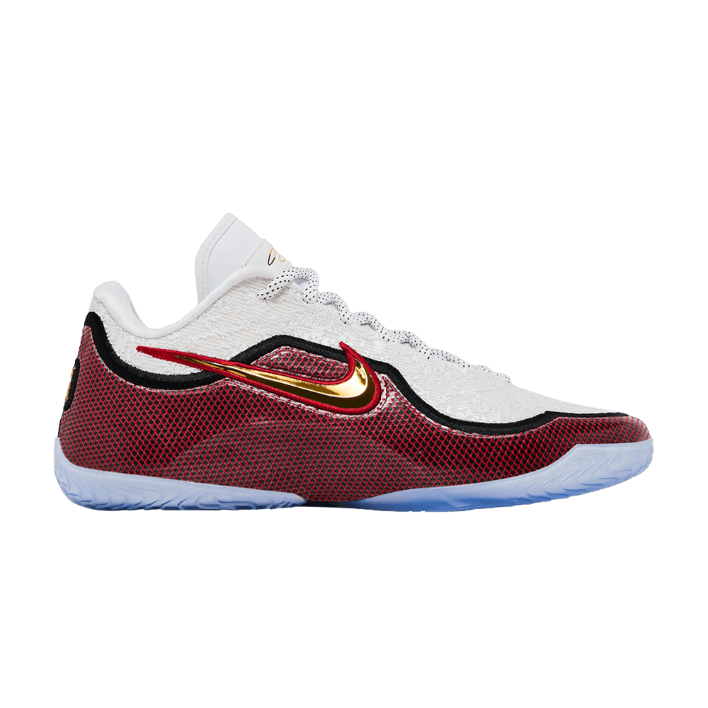 Nike Lebron 23 Grand Opening